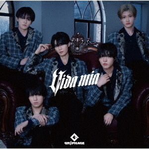 GRIPHAGE／Vida mia（CD）