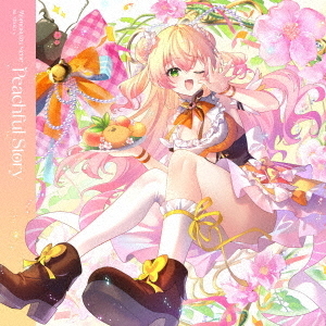 Peachful　Story
