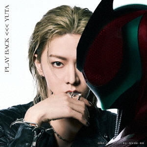 YUTA／PLAY BACK（TYPE A／CD）