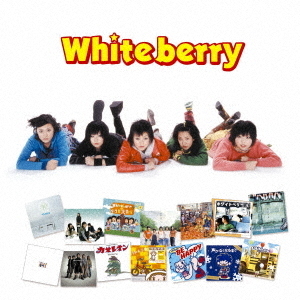 GOLDEN☆BEST　Whiteberry