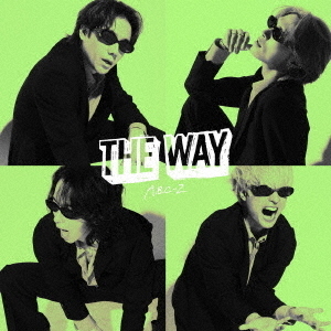 A.B.C-Z／THE WAY（初回限定盤B／CD+DVD）（外付特典：告知ステッカー ver.B）
