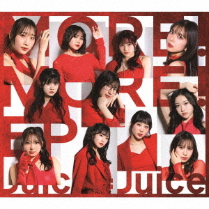 Juice=Juice／MORE! MORE! EP（初回生産限定盤B／CD+Blu-ray）（セブンネット限定特典：缶バッジ（全11種よりランダム1種））
