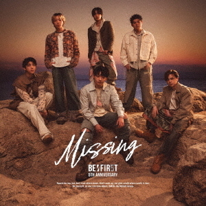 BE:FIRST／Missing（MV盤／CD＋DVD）