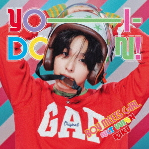 NCT WISH／YO-I-DON! / BOY MEETS GIRL（初回生産限定盤 RIKU Ver.／CD）