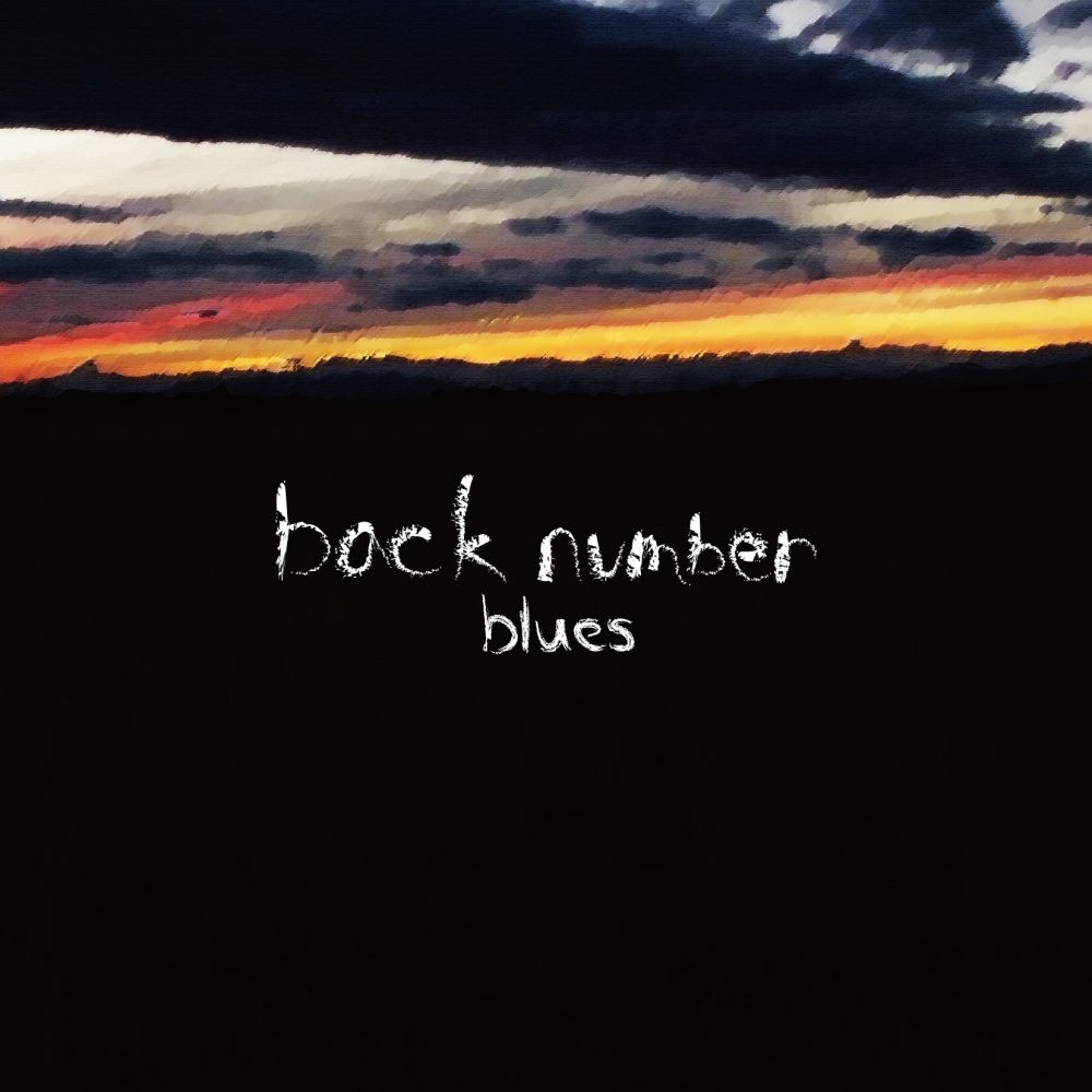 back number／blues（生産限定盤／2LP）（アナログ盤）