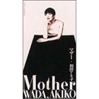 Mother