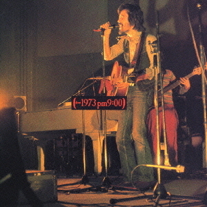 1973　PM9：00→1974　AM3：00