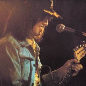 LIVE’73
