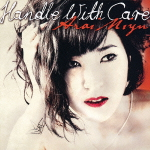 Handle With Care