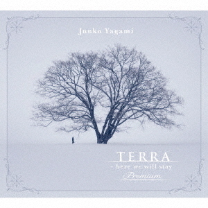 八神純子／"TERRA - here we will stay” premium（2CD）