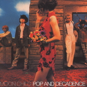 POP　＆　DECADENCE