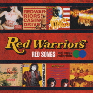 RED　SONS