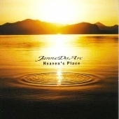 Heaven’s　Place／Vanity