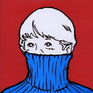 ノイ