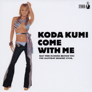 COME WITH ME