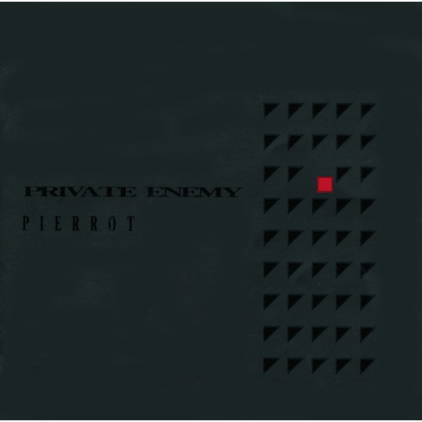 PRIVATE　ENEMY