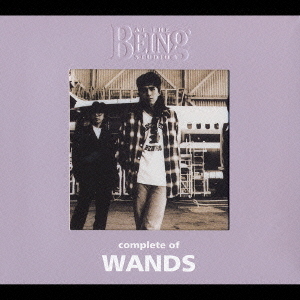 コンプリート・オブ　WANDS　at　the　BEING　studio