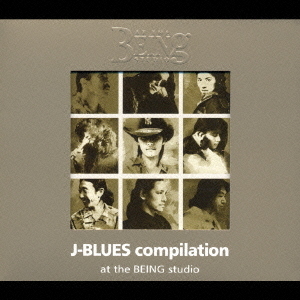 J－BLUES　compilation　at　the　BEING　studio