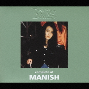 コンプリート・オブ　MANISH　at　the　BEING　studio