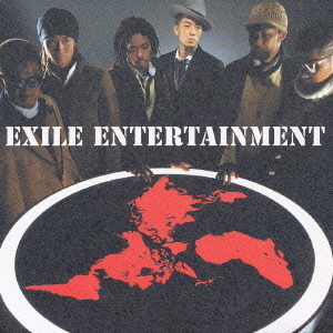 EXILE　ENTERTAINMENT