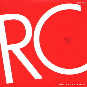 20世紀名盤シリーズ　HARD　FOLK　SUCCESSION