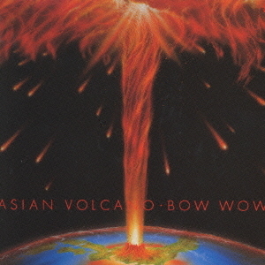 ASIAN VOLCANO