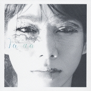 la　live　recordings　from　SUN　2004