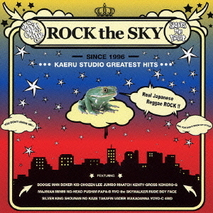 ROCK　the　SKY