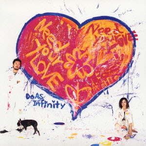 NEED　YOUR　LOVE