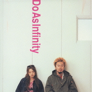 Do　The　Best＋DVD