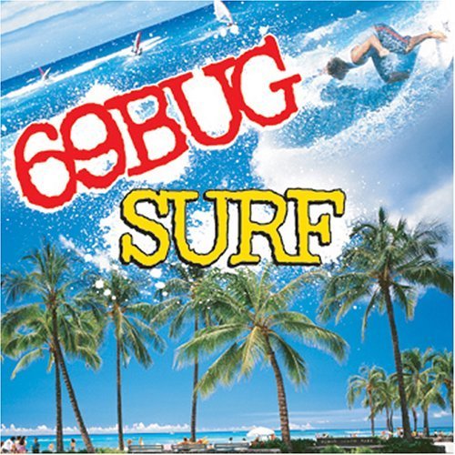SURF