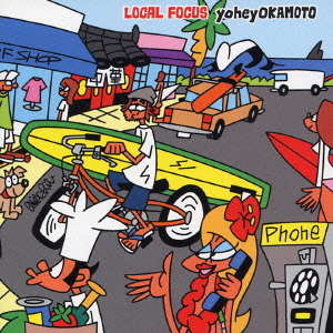 LOCAL　FOCUS