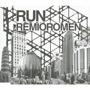 RUN／蛍