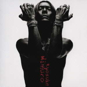 SWEET　REVOLUTION／IN　THE　NUDE－Even　not　in　the　mood－