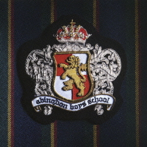 abingdon　boys　school