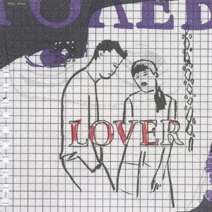 LOVER