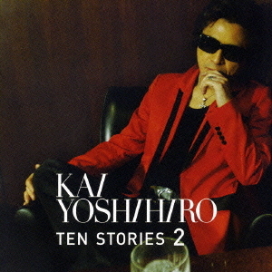 TEN　STORIES　2