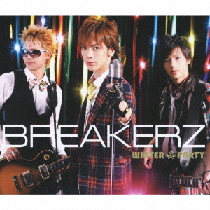 WINTER　PARTY／Angelic　Smile