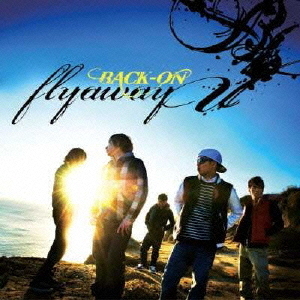 flyaway