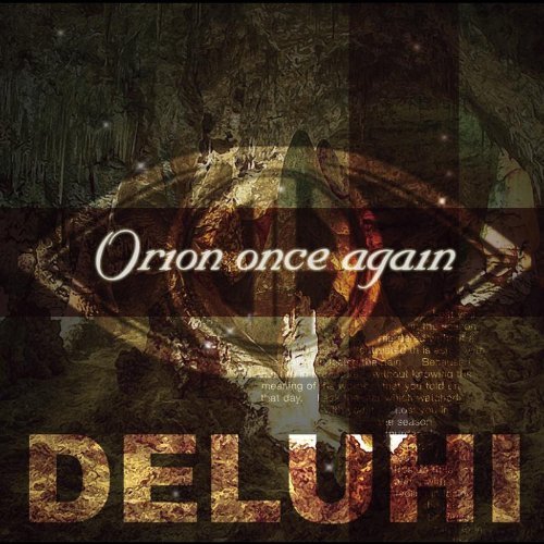 Orion　once　again（2ndプレス）