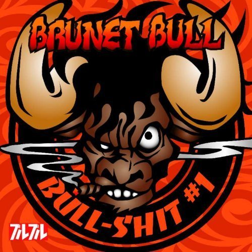 BULL-SHIT #1