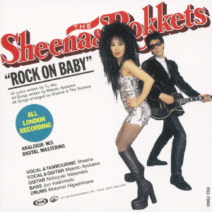 ROCK　ON　BABY