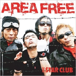 Area　Free
