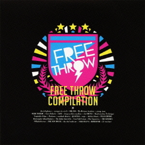 FREE　THROW　COMPILATION