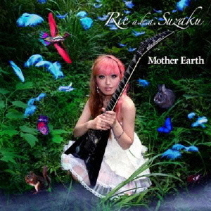 Mother　Earth