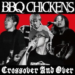 Crossover　And　Over