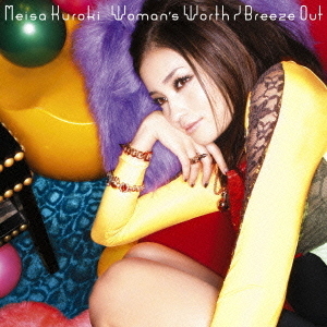Woman’s　Worth／Breeze　Out（初回生産限定盤）