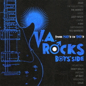 ROCKS　from　80’s　to　90’s　BOYS’SIDE