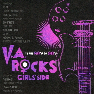 ROCKS　from　80’s　to　90’s　GIRLS’SIDE
