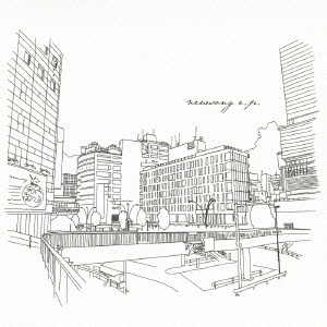 newsong　e．p．